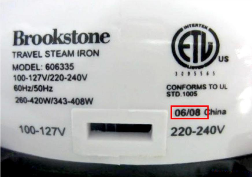 Brookstone Recall Steamfast