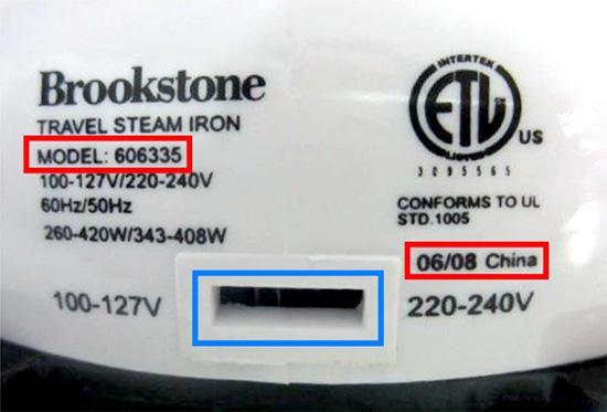 Brookstone Example Label